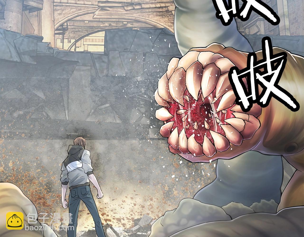 不敗玩家 - 第35話 快些升級吧！(2/3) - 6