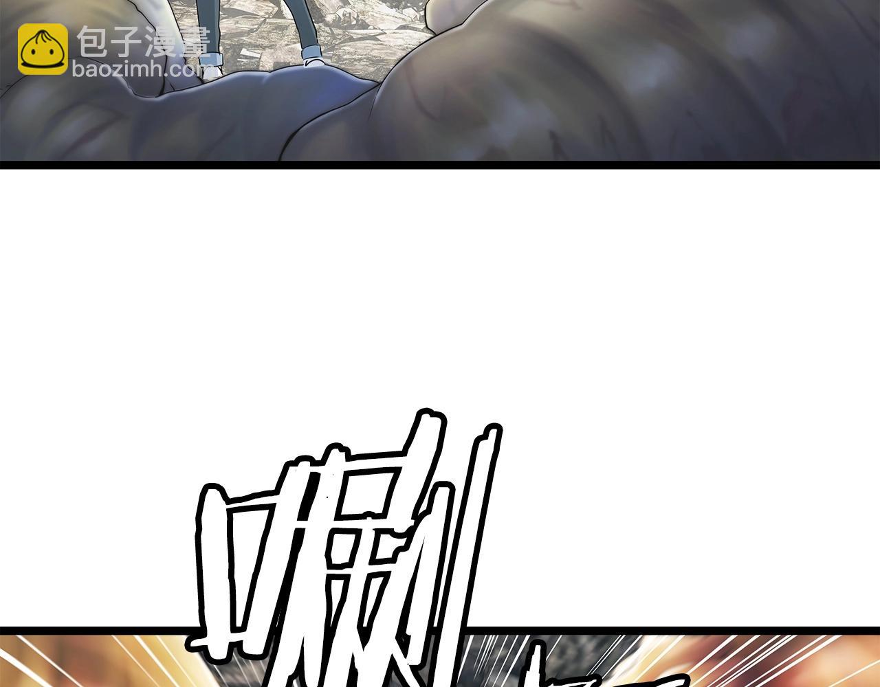 不敗玩家 - 第35話 快些升級吧！(2/3) - 7