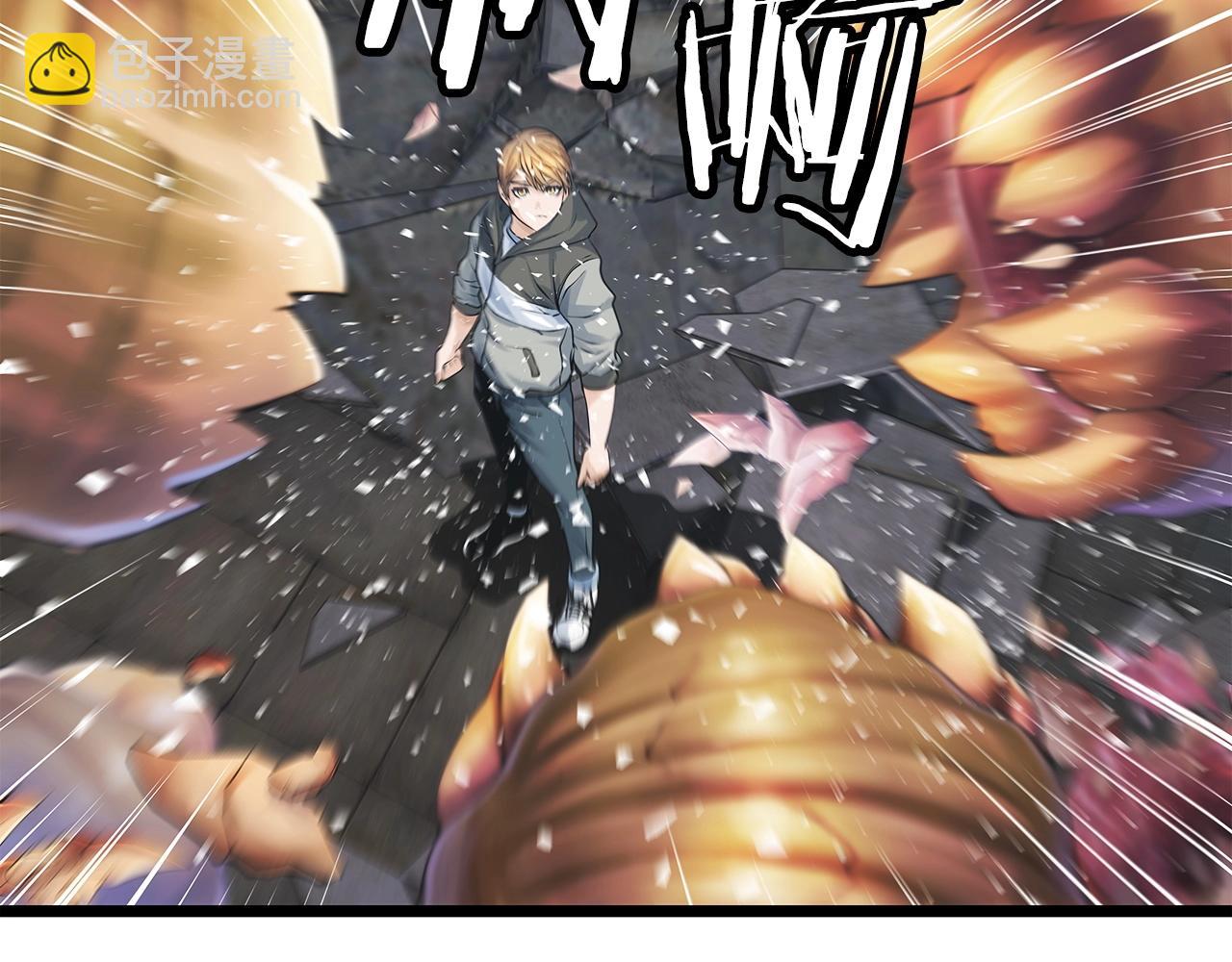 不敗玩家 - 第35話 快些升級吧！(2/3) - 8