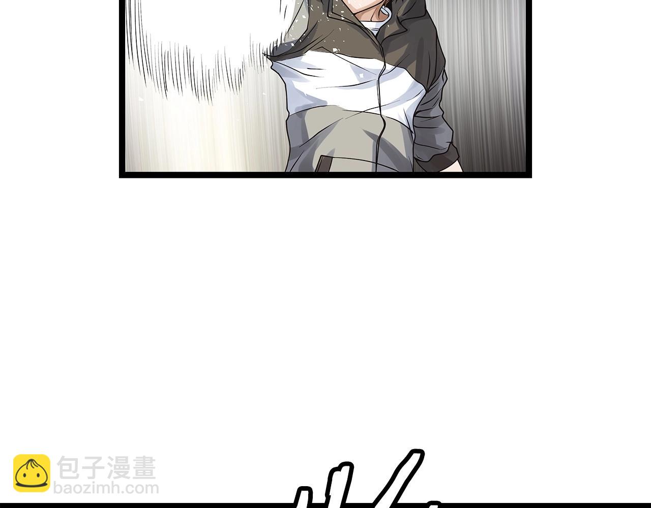 不敗玩家 - 第35話 快些升級吧！(2/3) - 2