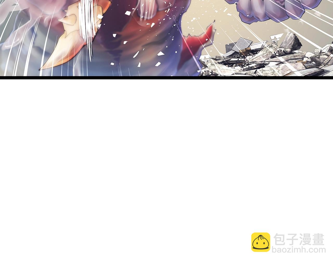 不敗玩家 - 第35話 快些升級吧！(2/3) - 4