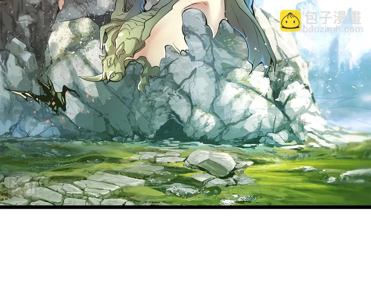 不敗玩家 - 第37話 什麼！你家有礦？！！！(1/3) - 4