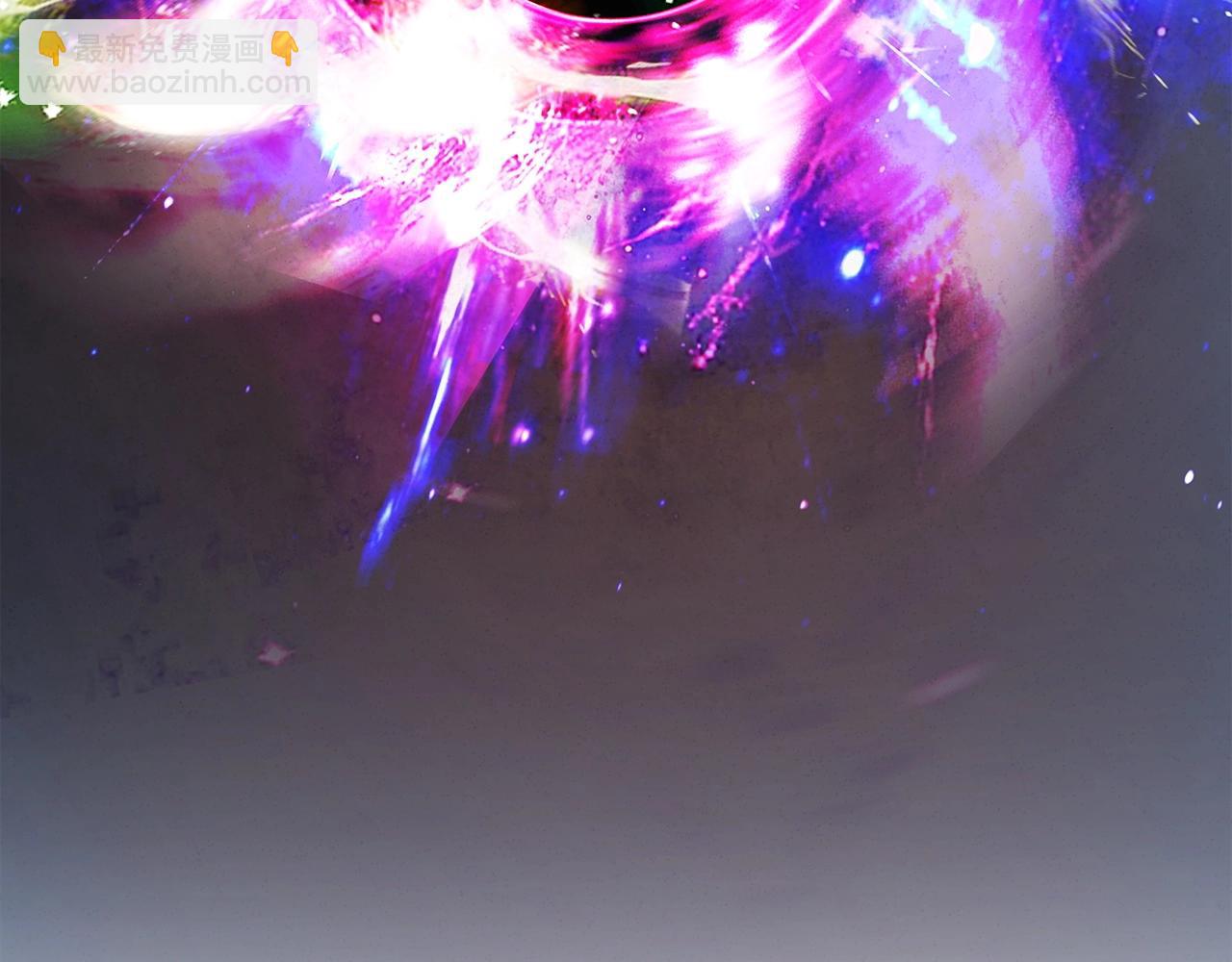 不敗玩家 - 第37話 什麼！你家有礦？！！！(3/3) - 7