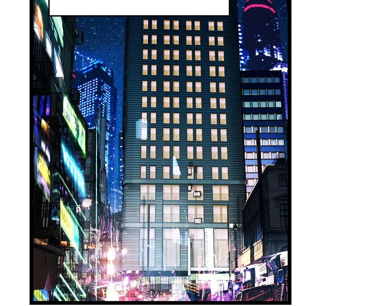 不敗玩家 - 第37話 什麼！你家有礦？！！！(1/3) - 7