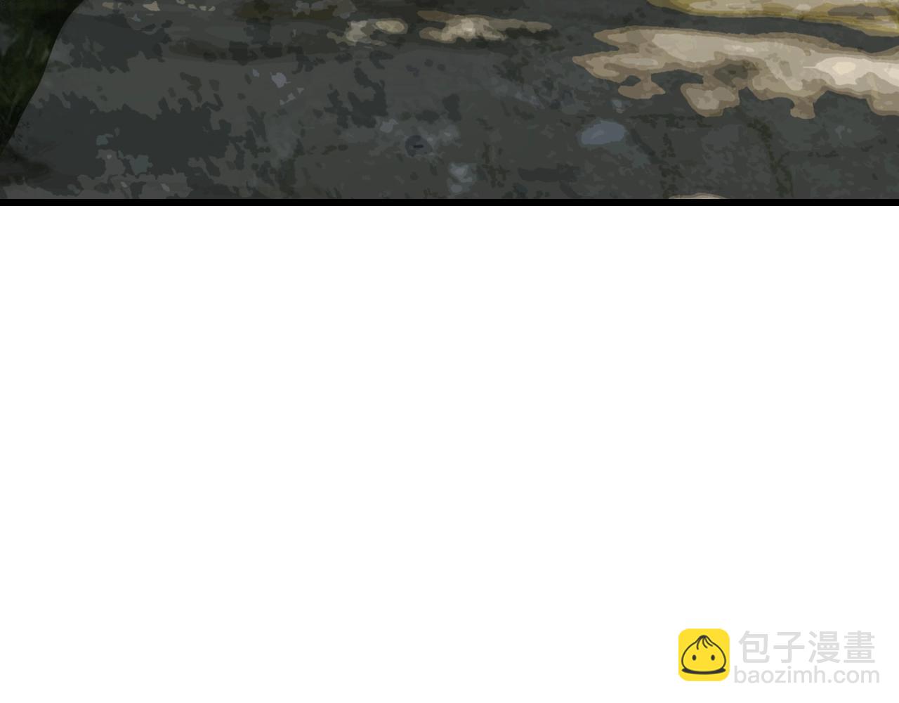 不敗玩家 - 第39話 隱藏地下城開啓(1/4) - 2