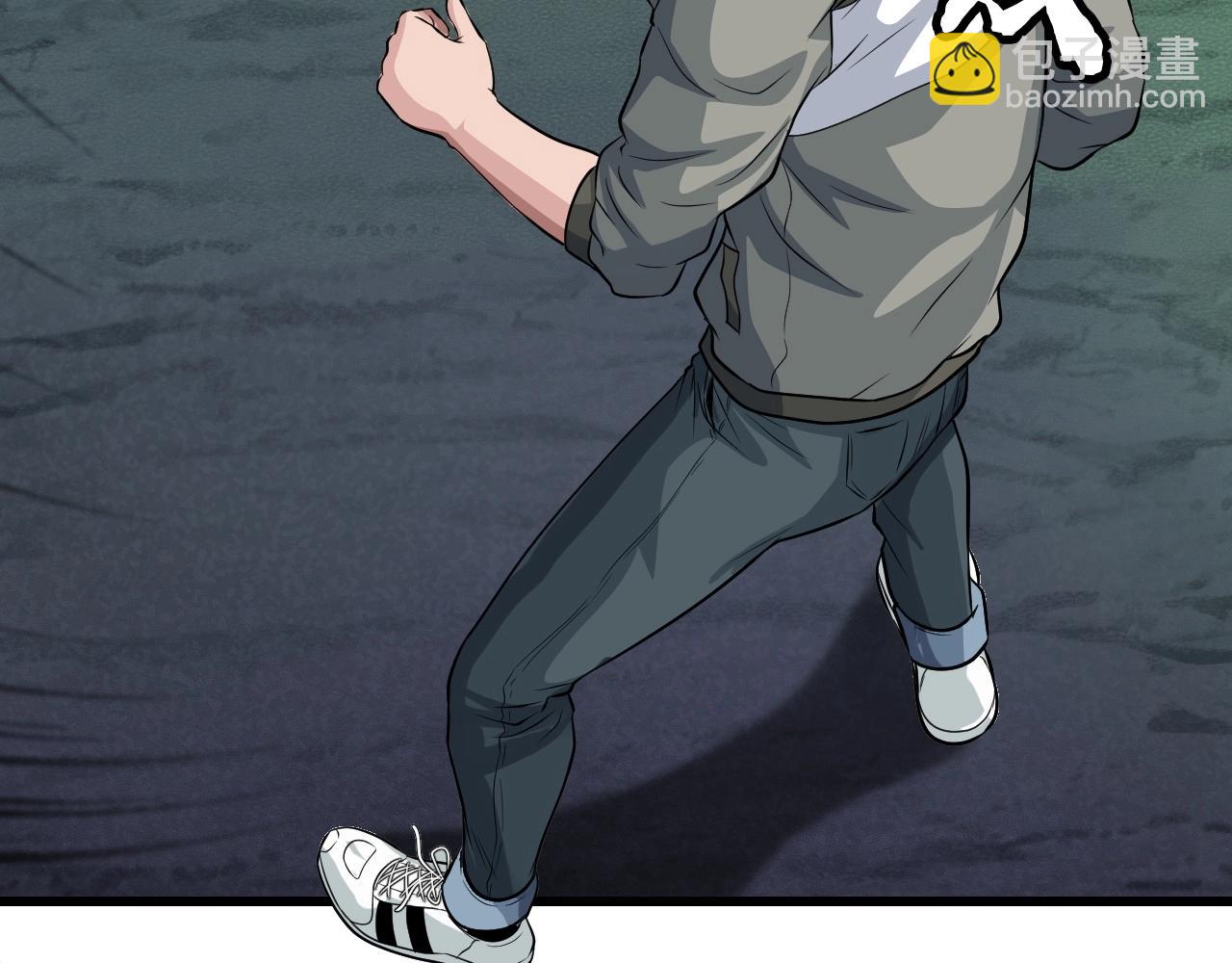 不敗玩家 - 第39話 隱藏地下城開啓(3/4) - 3