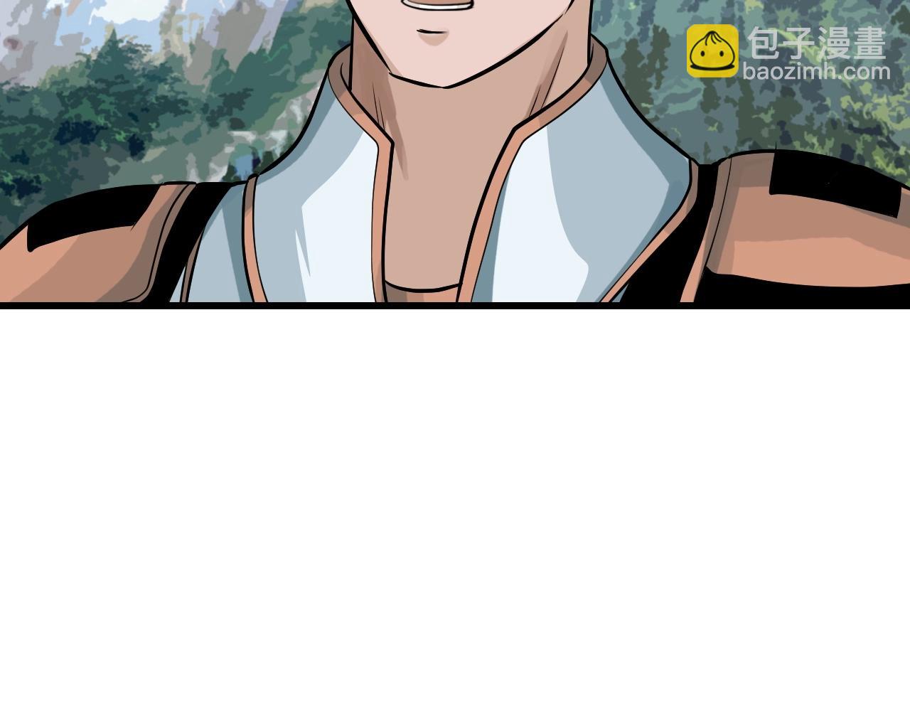 不敗玩家 - 第39話 隱藏地下城開啓(1/4) - 4