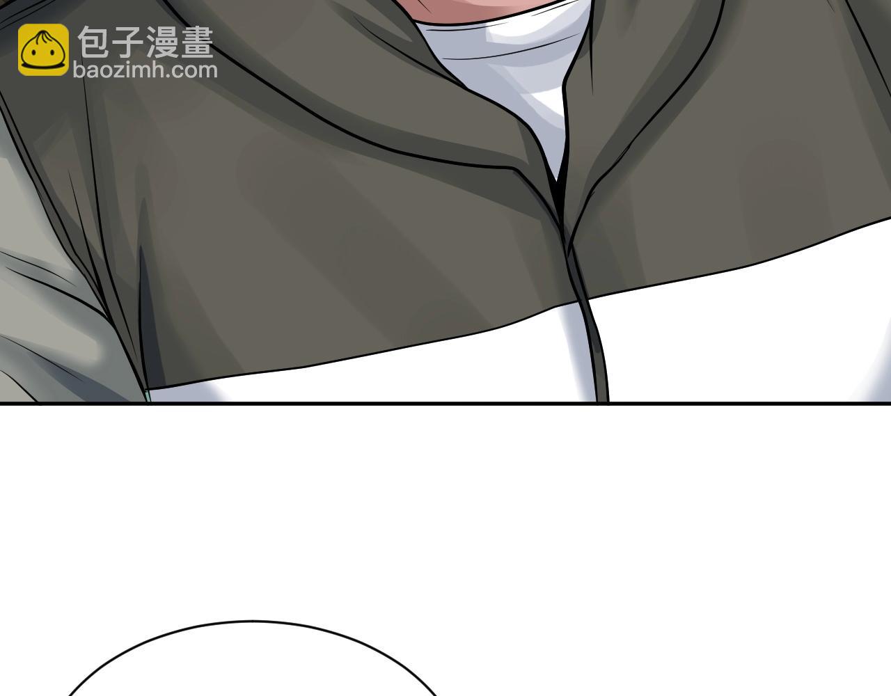 不敗玩家 - 第39話 隱藏地下城開啓(3/4) - 4