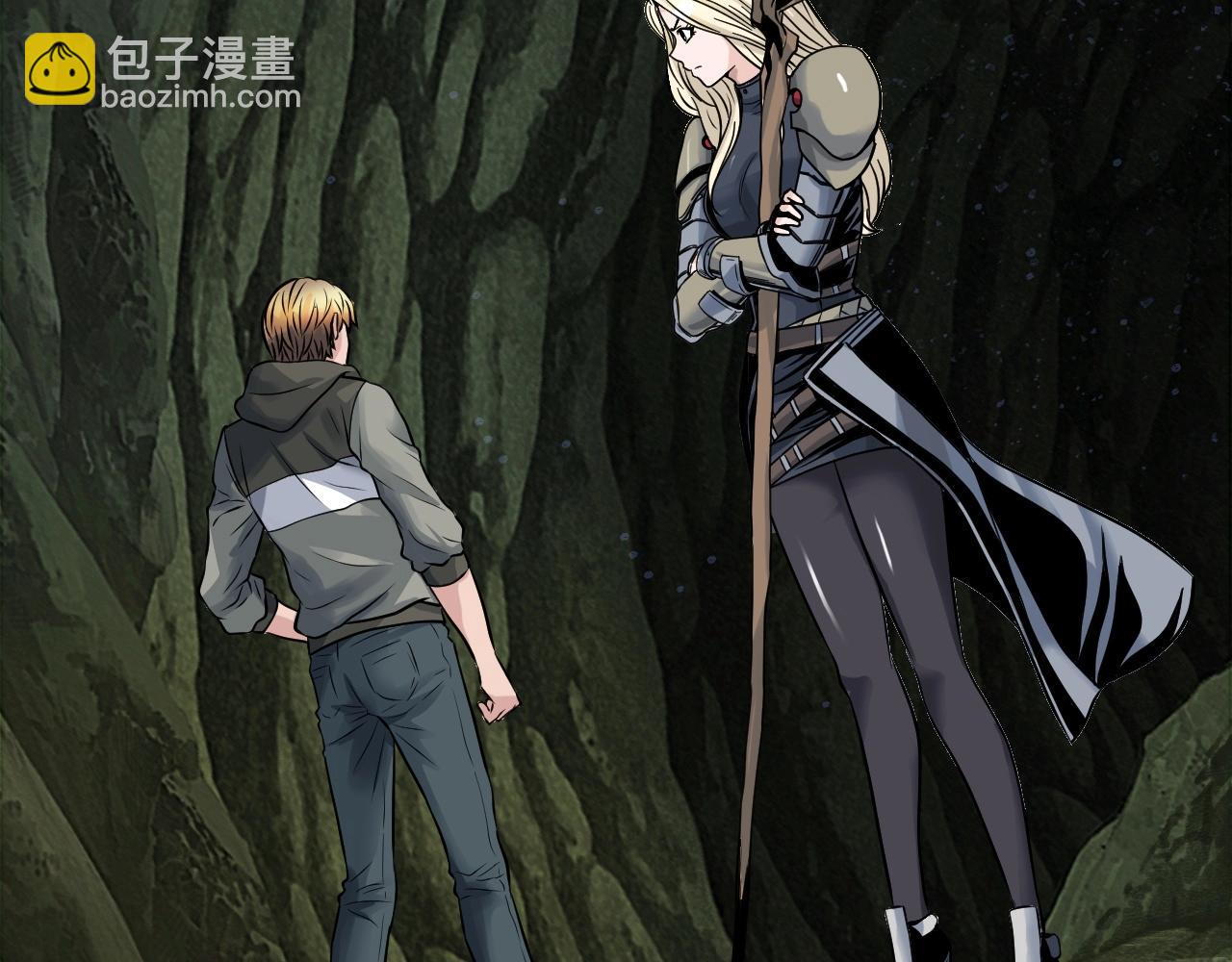 不敗玩家 - 第39話 隱藏地下城開啓(4/4) - 6