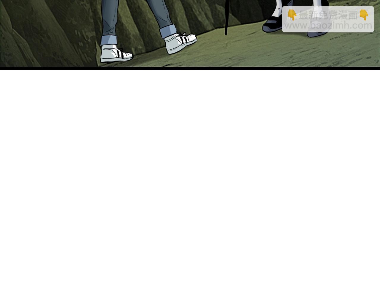 不敗玩家 - 第39話 隱藏地下城開啓(4/4) - 7