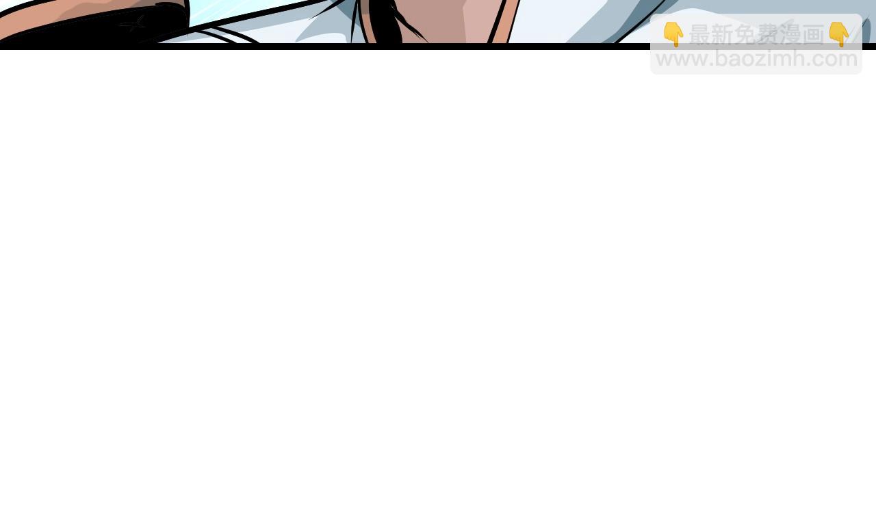 不敗玩家 - 第39話 隱藏地下城開啓(1/4) - 1