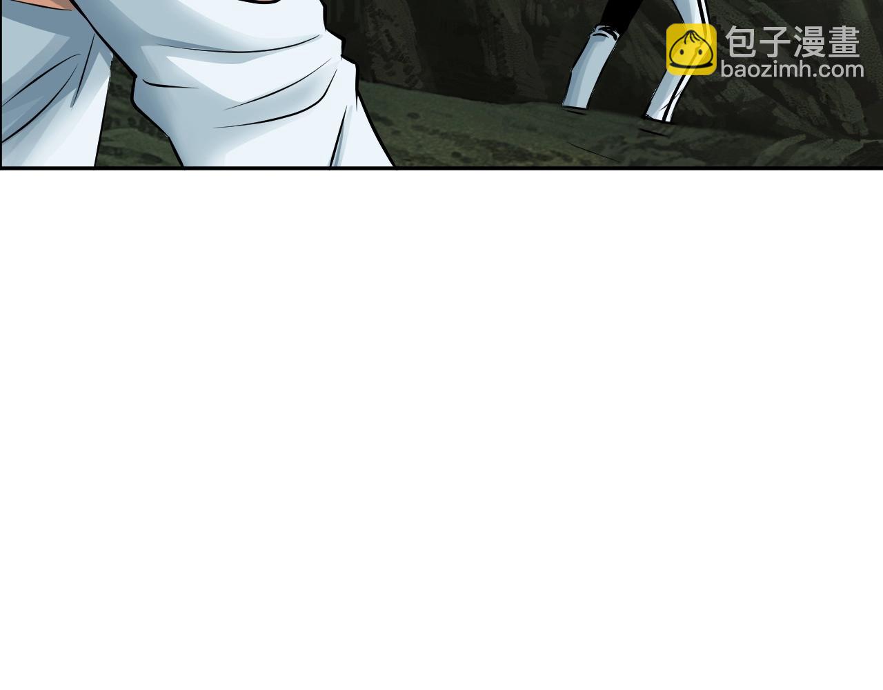 不敗玩家 - 第39話 隱藏地下城開啓(4/4) - 4