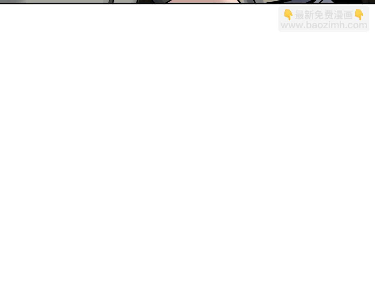 不敗玩家 - 第39話 隱藏地下城開啓(4/4) - 3