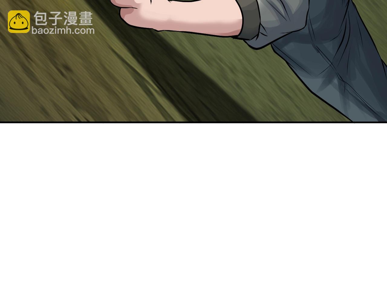 不敗玩家 - 第39話 隱藏地下城開啓(4/4) - 6