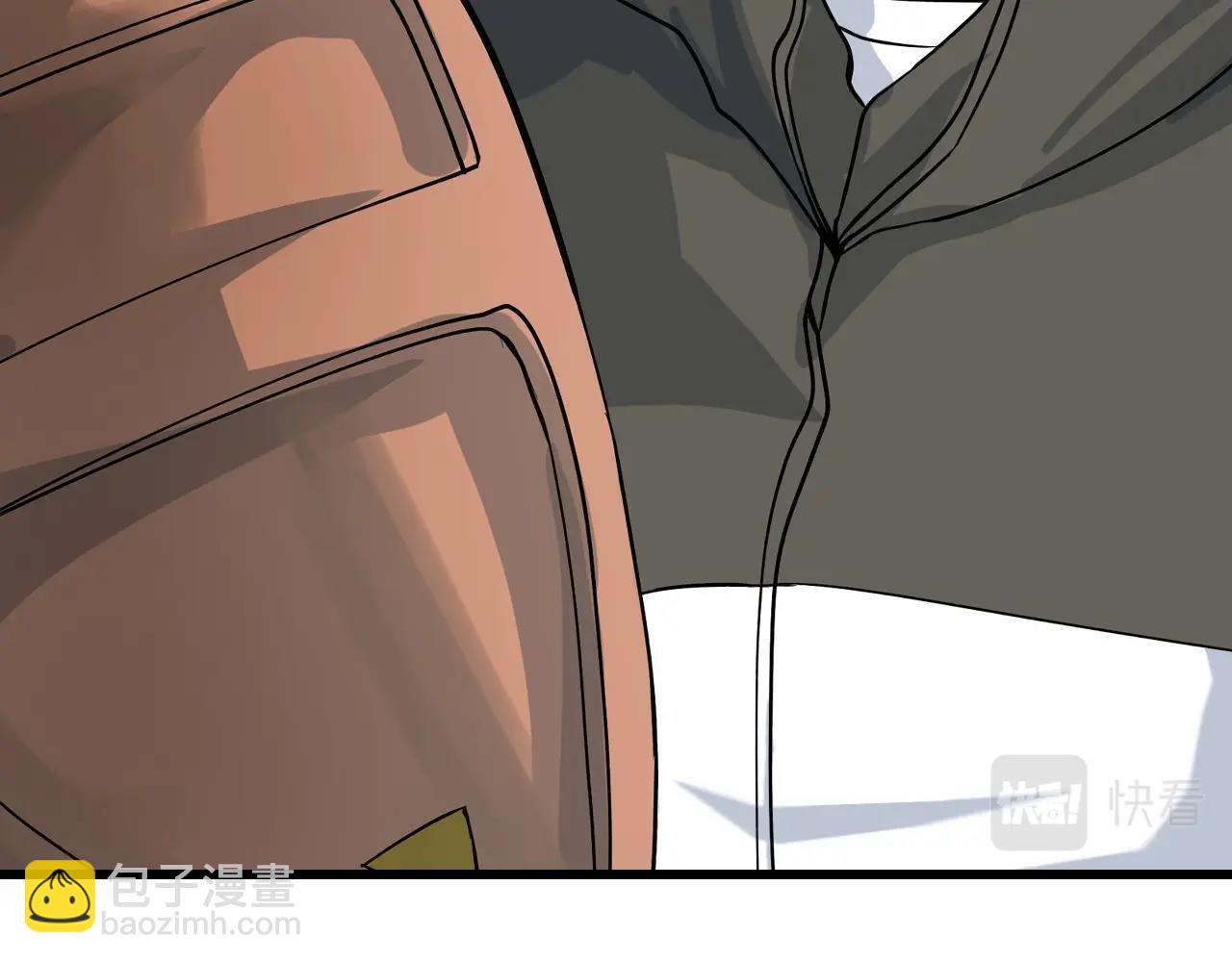 不敗玩家 - 第39話 隱藏地下城開啓(1/4) - 4