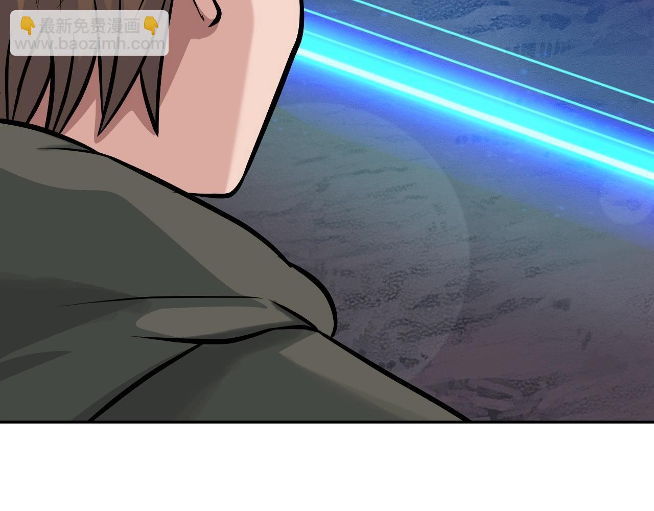 不敗玩家 - 第39話 隱藏地下城開啓(1/4) - 4