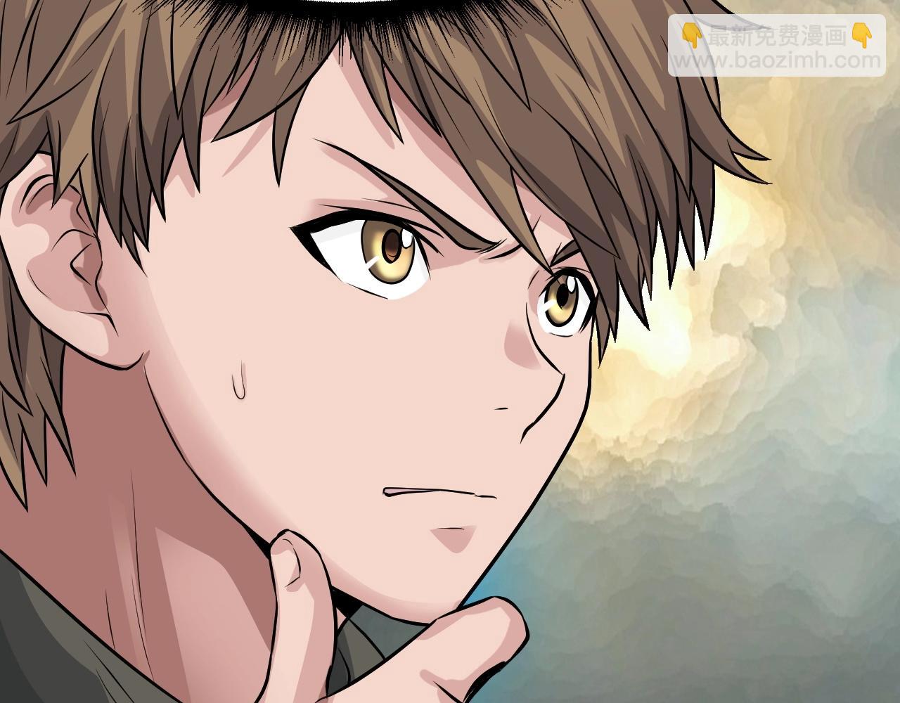 不敗玩家 - 第39話 隱藏地下城開啓(1/4) - 2