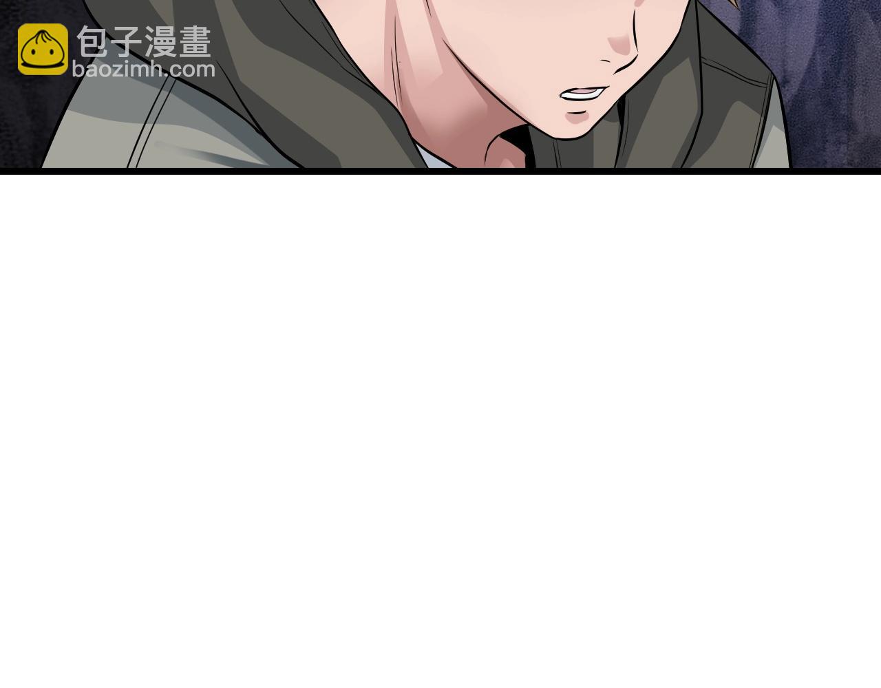 不敗玩家 - 第39話 隱藏地下城開啓(2/4) - 1