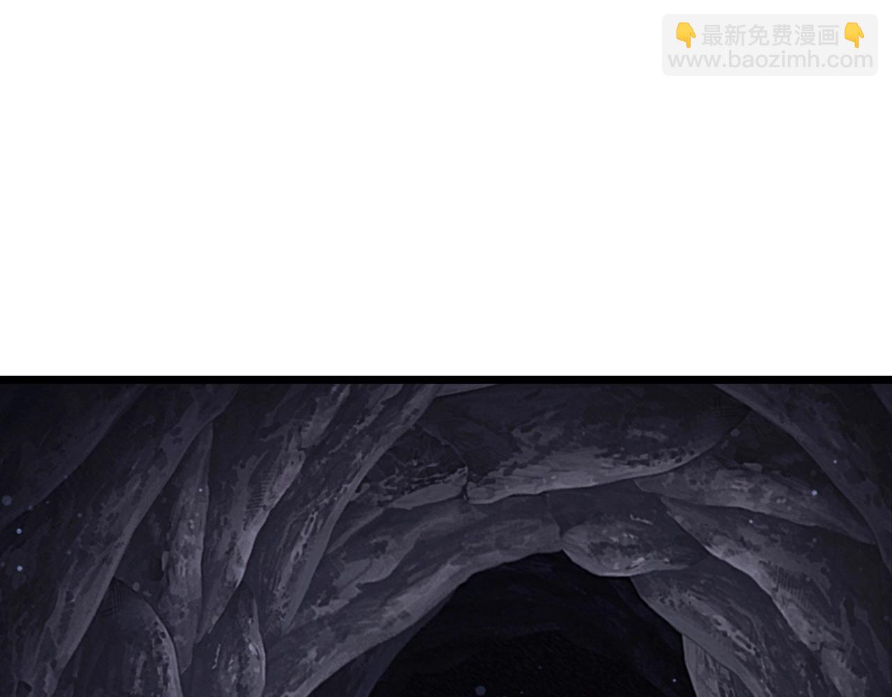 不敗玩家 - 第39話 隱藏地下城開啓(2/4) - 6