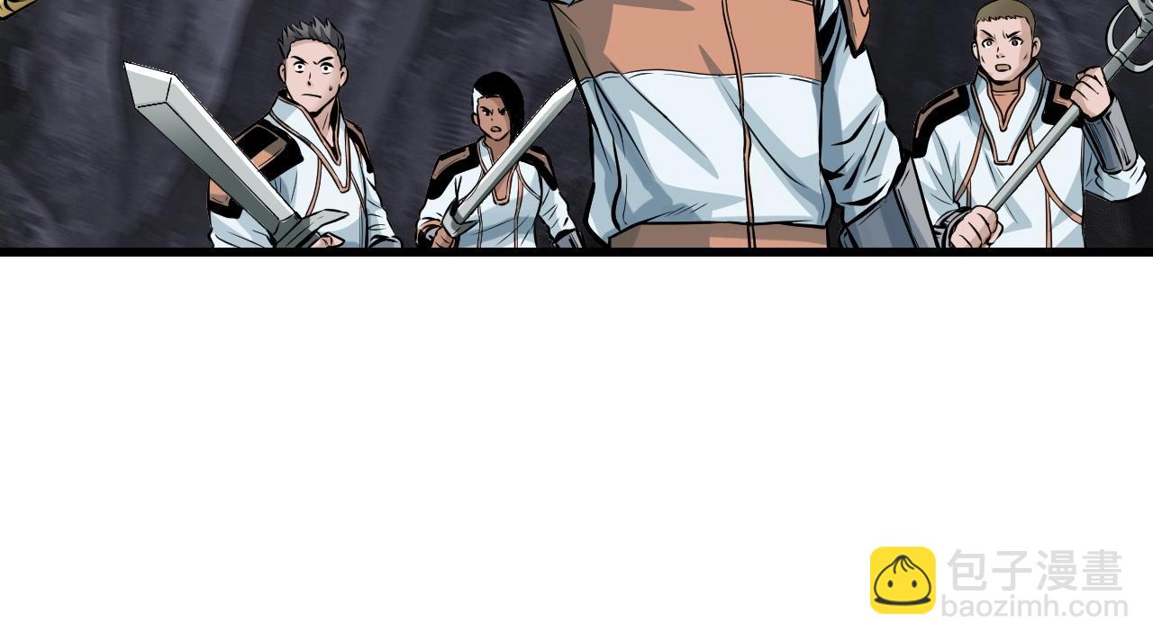 不敗玩家 - 第39話 隱藏地下城開啓(2/4) - 2