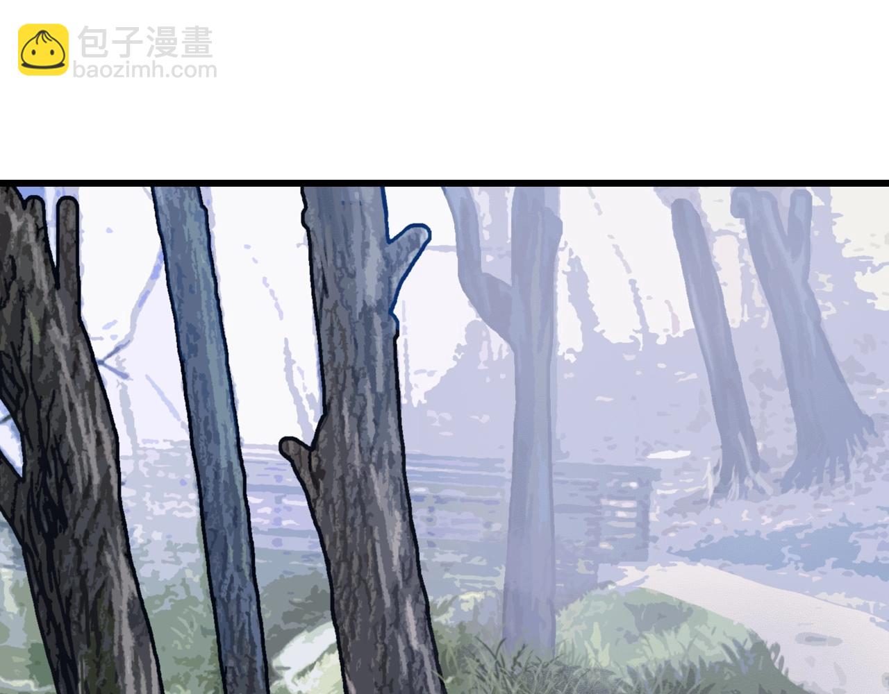 不敗玩家 - 第39話 隱藏地下城開啓(1/4) - 8