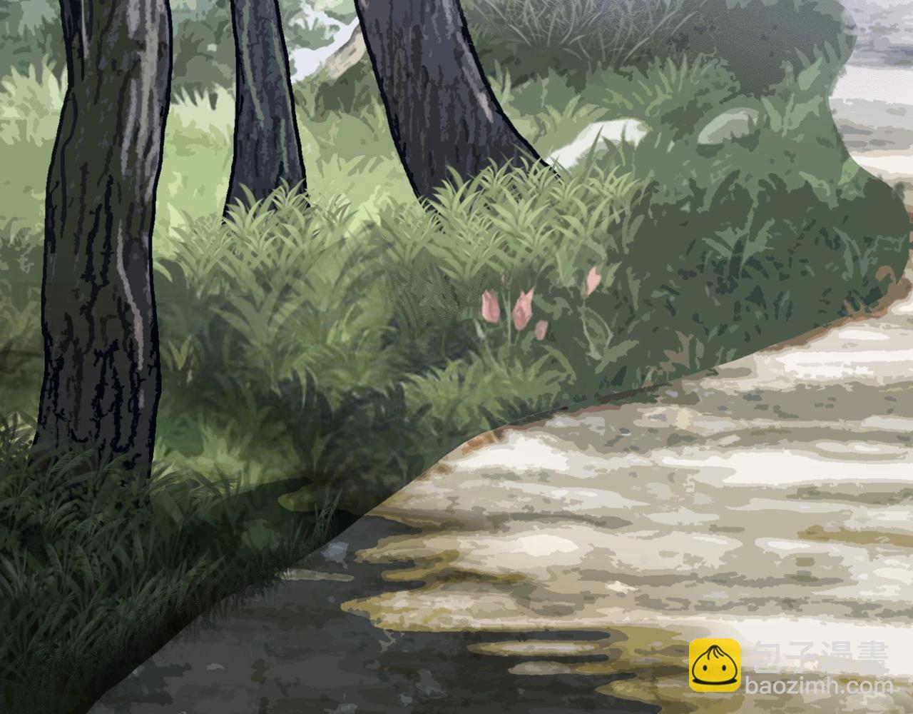 不敗玩家 - 第39話 隱藏地下城開啓(1/4) - 1