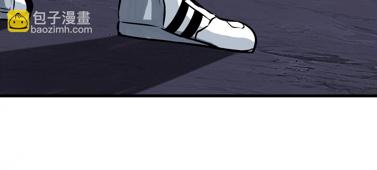 不敗玩家 - 第39話 隱藏地下城開啓(2/4) - 1