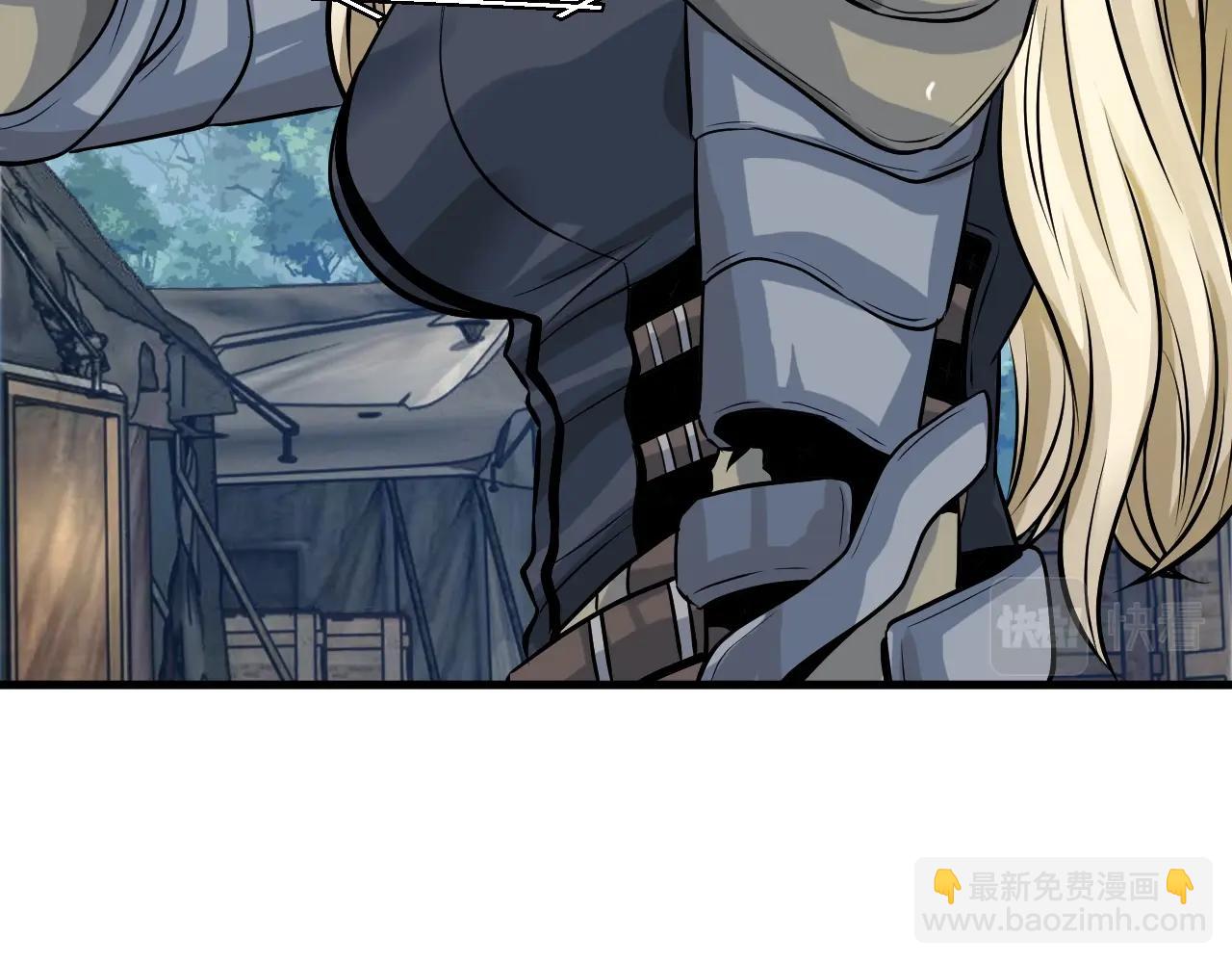 不敗玩家 - 第41話 妖精的眼淚(3/4) - 8