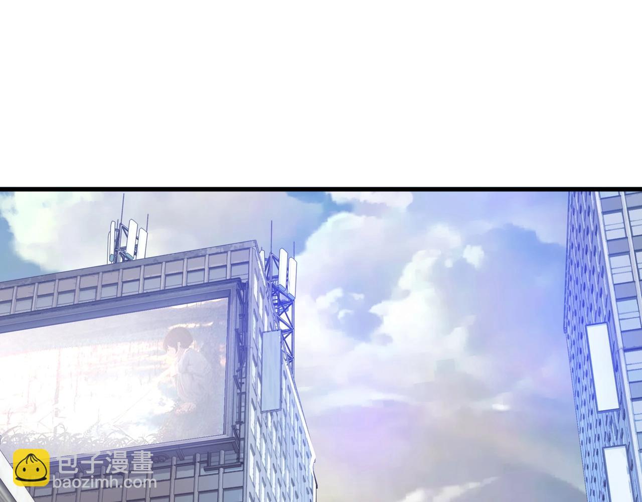 不敗玩家 - 第41話 妖精的眼淚(3/4) - 7