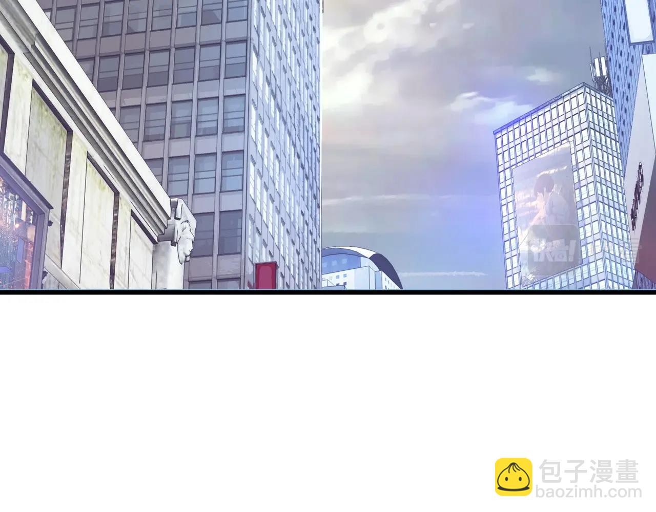 不敗玩家 - 第41話 妖精的眼淚(3/4) - 8