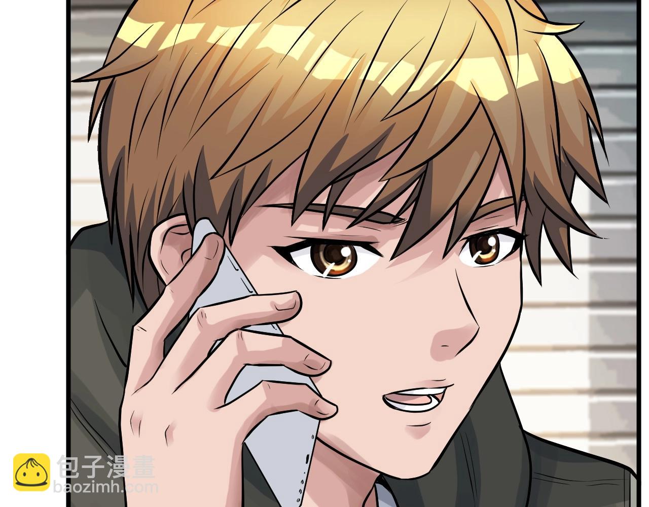 不敗玩家 - 第41話 妖精的眼淚(3/4) - 2