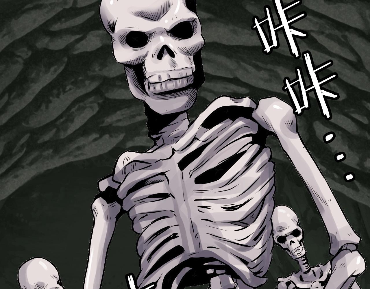 不敗玩家 - 第41話 妖精的眼淚(1/4) - 2