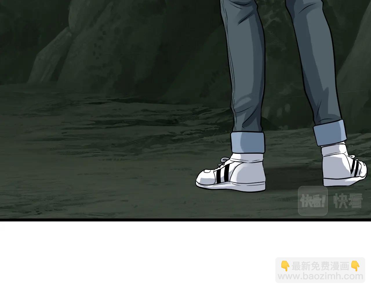 不敗玩家 - 第41話 妖精的眼淚(1/4) - 7