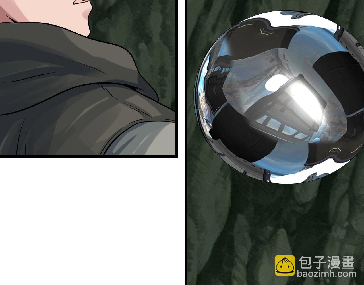 不敗玩家 - 第41話 妖精的眼淚(1/4) - 7