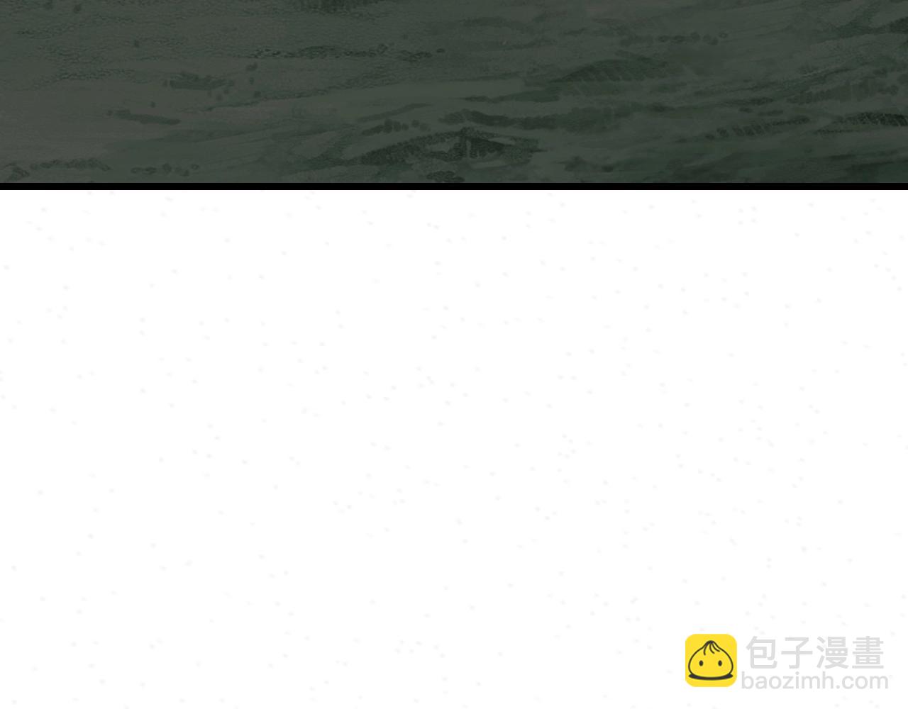 不敗玩家 - 第41話 妖精的眼淚(1/4) - 6