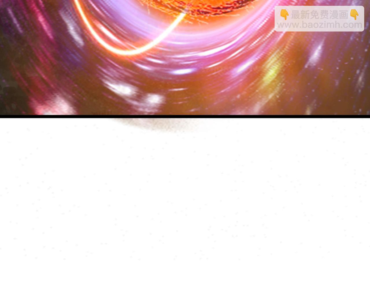 不敗玩家 - 第41話 妖精的眼淚(1/4) - 1