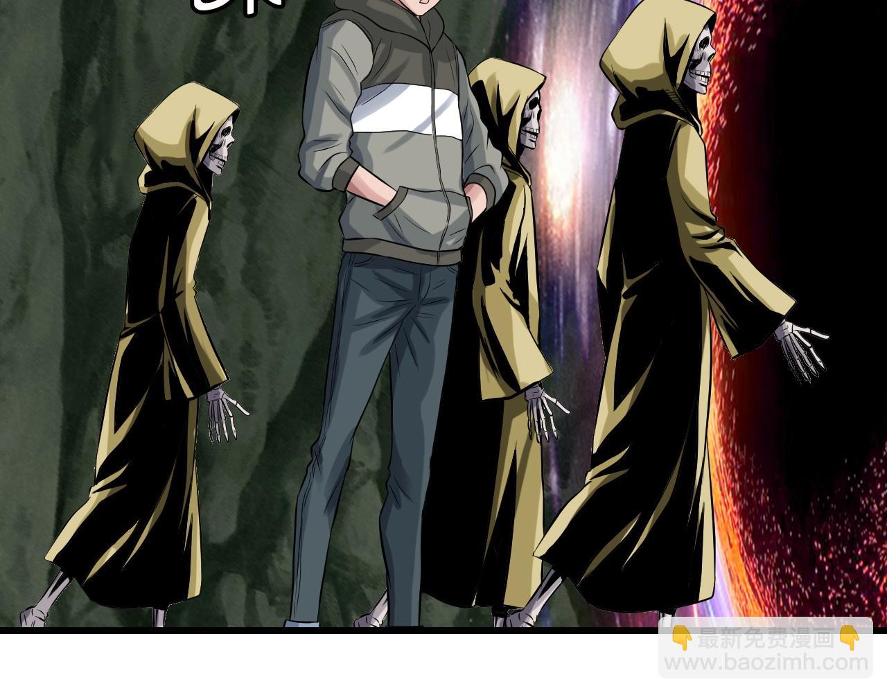 不敗玩家 - 第41話 妖精的眼淚(2/4) - 5