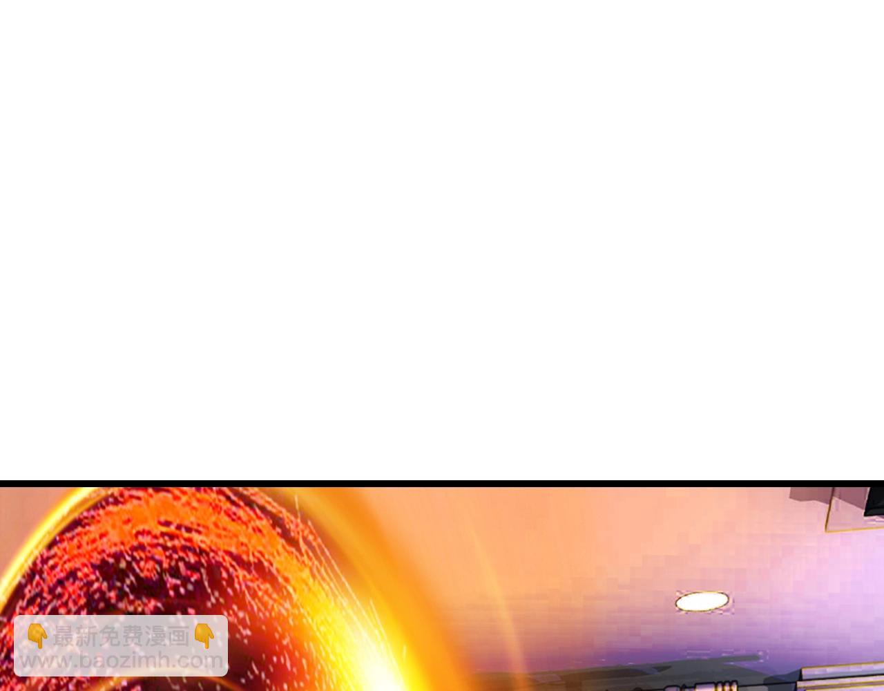 不敗玩家 - 第41話 妖精的眼淚(2/4) - 4