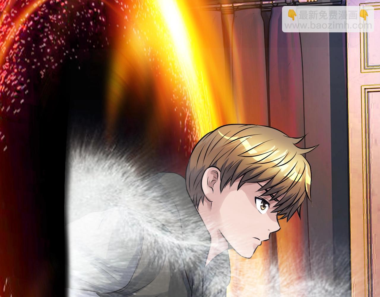 不敗玩家 - 第41話 妖精的眼淚(2/4) - 5