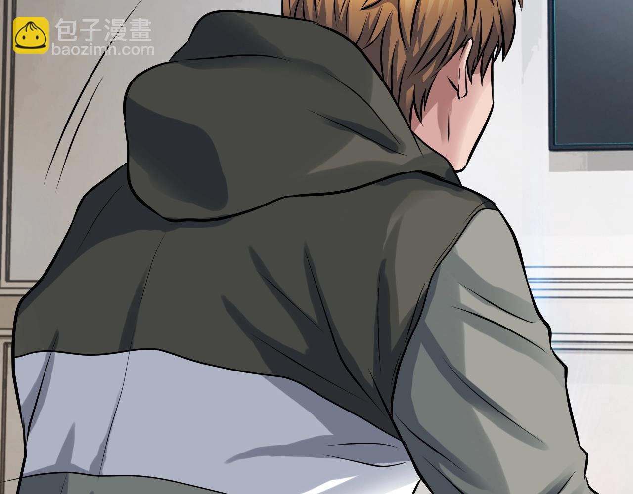 不敗玩家 - 第41話 妖精的眼淚(2/4) - 8