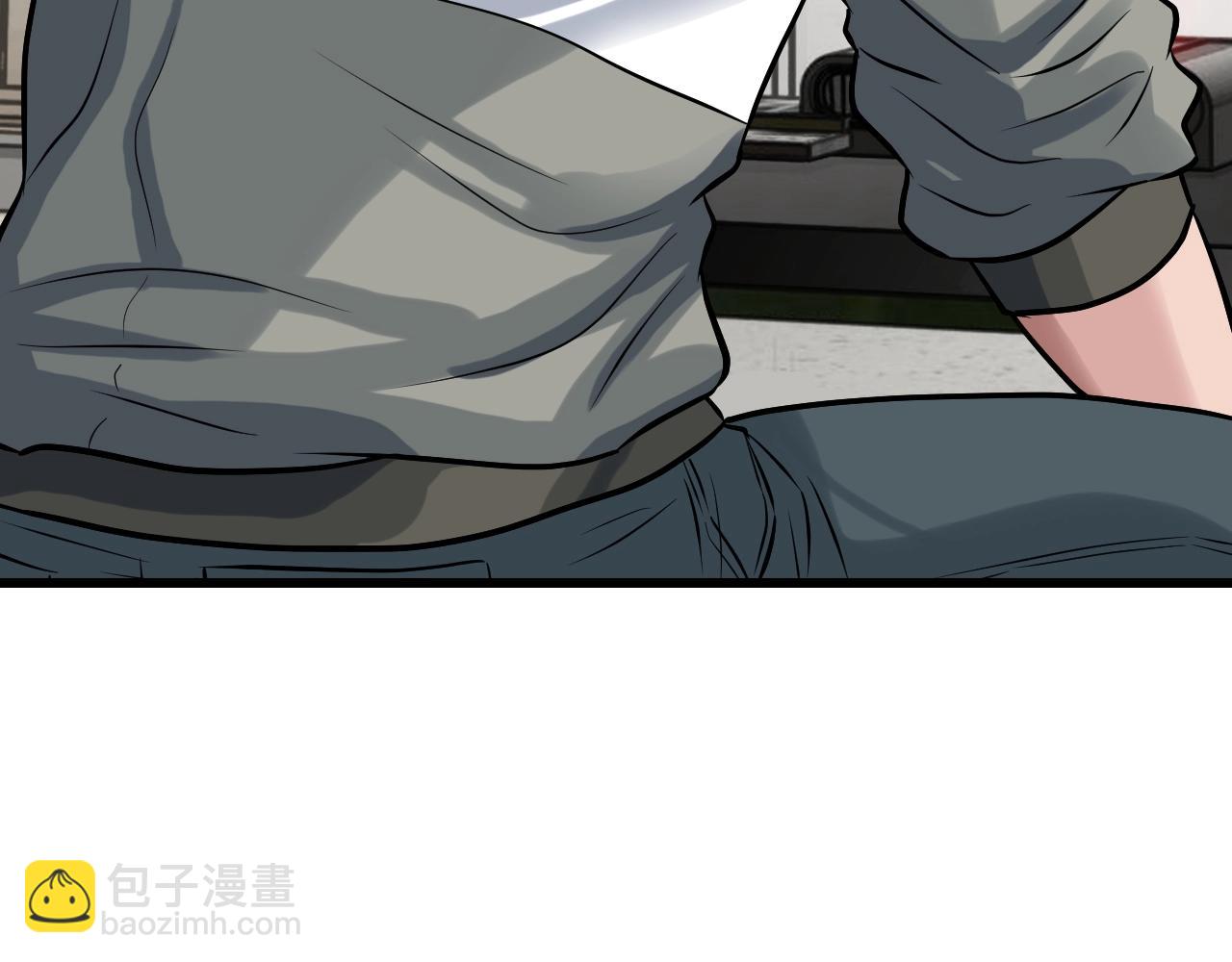 不敗玩家 - 第41話 妖精的眼淚(2/4) - 1