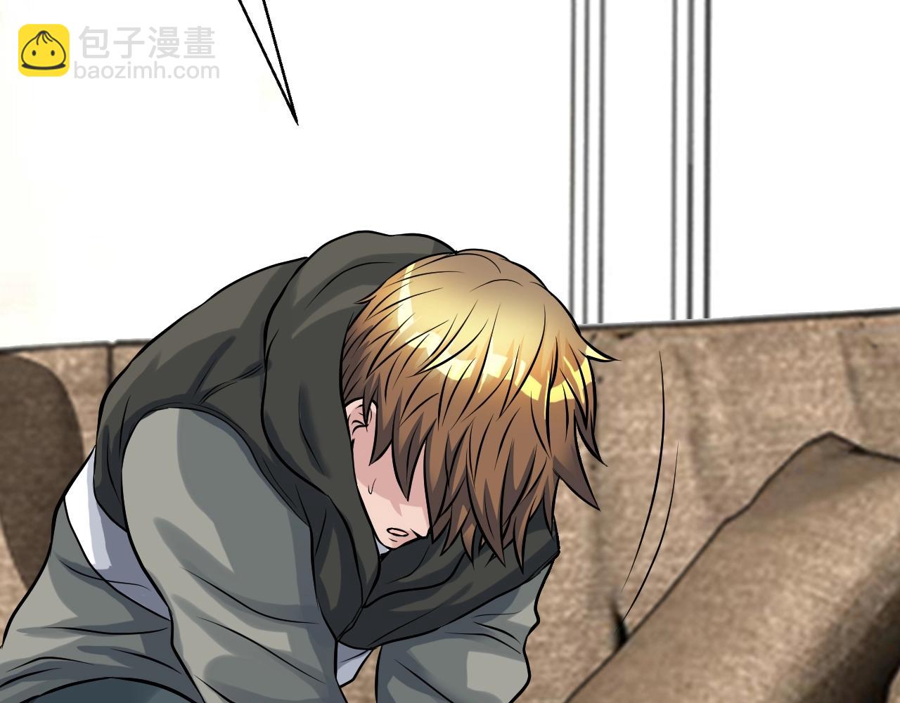 不敗玩家 - 第41話 妖精的眼淚(2/4) - 5