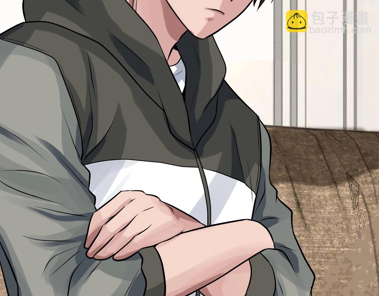 不敗玩家 - 第41話 妖精的眼淚(2/4) - 3