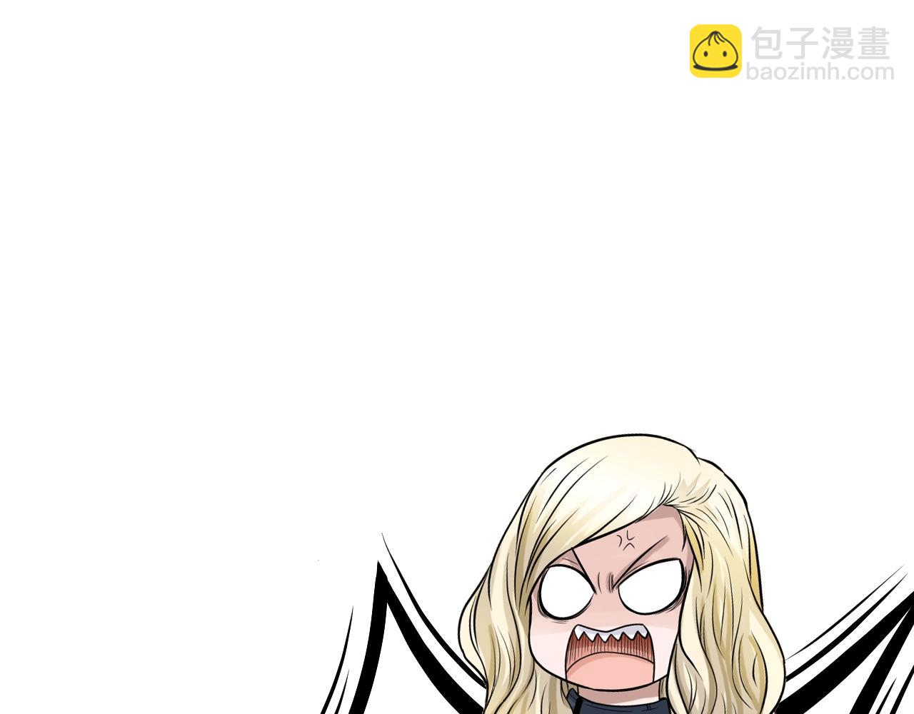 不敗玩家 - 第41話 妖精的眼淚(2/4) - 8