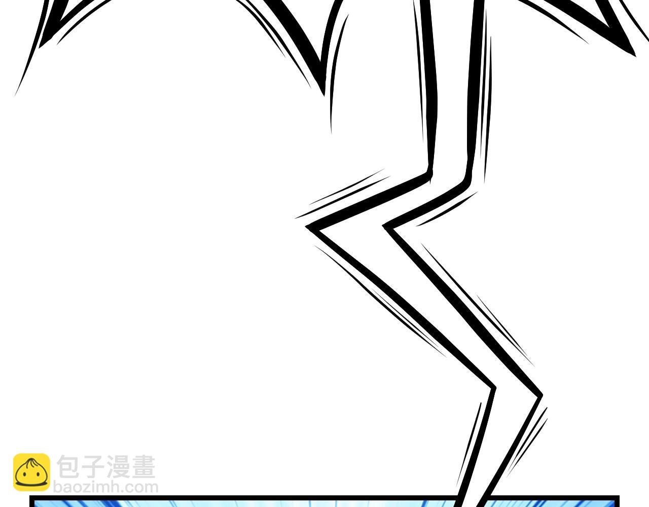 不敗玩家 - 第41話 妖精的眼淚(2/4) - 2