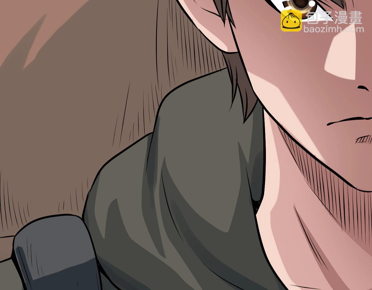 不敗玩家 - 第43話 傲慢的女人！(3/4) - 5