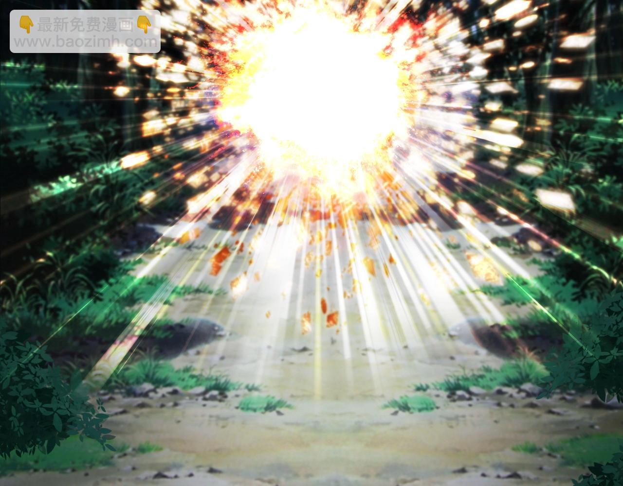 不敗玩家 - 第43話 傲慢的女人！(3/4) - 2