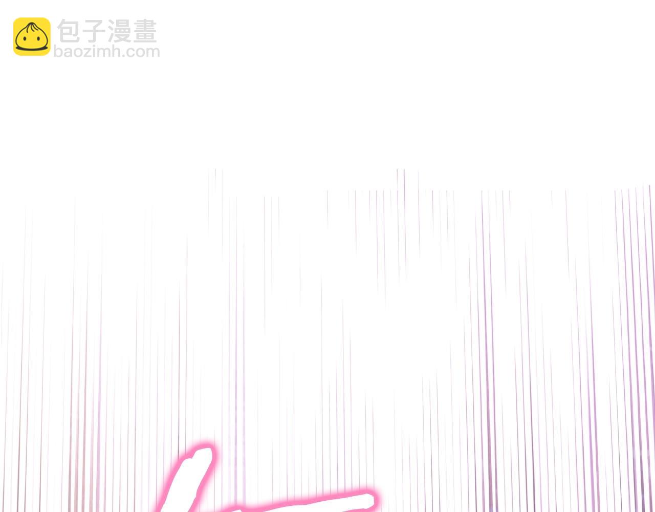 不敗玩家 - 第43話 傲慢的女人！(3/4) - 5