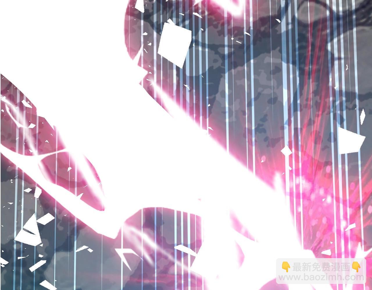 不敗玩家 - 第43話 傲慢的女人！(3/4) - 3