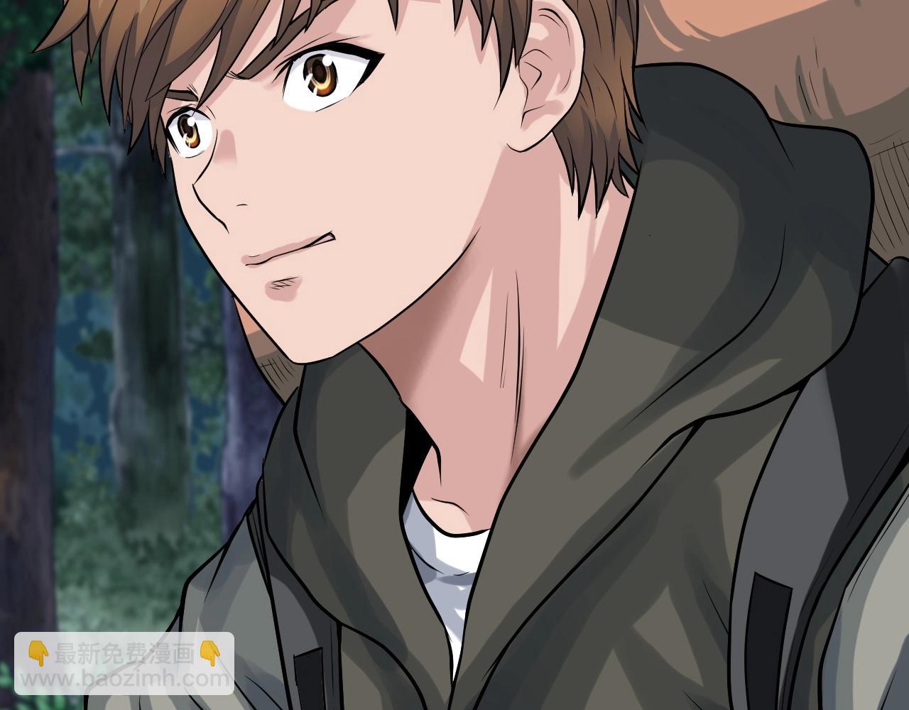 不敗玩家 - 第43話 傲慢的女人！(3/4) - 6